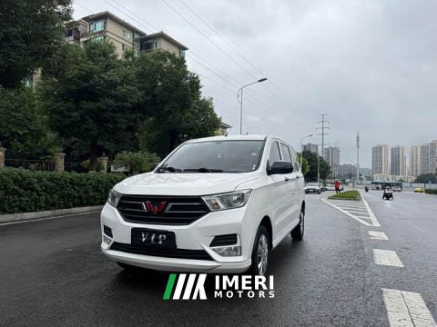 2024 Wuling Hongguang 1.5L S Standard LAR - ავტომობილი ჩინეთიდან