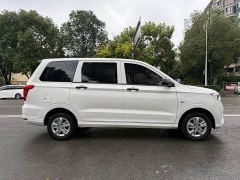 Wuling Hongguang 1.5L S Standard LAR - ფოტო 5