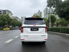 Wuling Hongguang 1.5L S Standard LAR - ფოტო 9