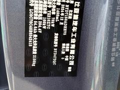 BYD Seal 06 DM-i 120KM Premium Edition - ფოტო 19