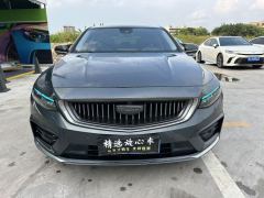 Geely Xingui Xingrui Facelift 2.0TD Prestige Edition - фото 2