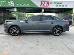 Geely Xingui Xingrui Facelift 2.0TD Prestige Edition - фото 8