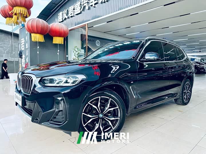 BMW X3 xDrive25i M Sport Package