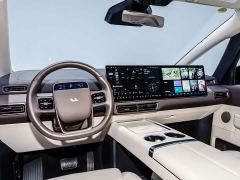 Li Auto Li Xiang MEGA Ultra - ფოტო 13