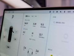 Li Auto Li Xiang MEGA Ultra - ფოტო 15
