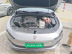 SAIC MG D7 DMH 125km Excellence Edition - photo 16