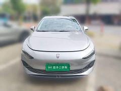 SAIC MG D7 DMH 125km Excellence Edition - photo 2