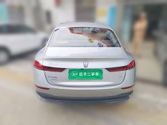 SAIC MG D7 DMH 125km Excellence Edition - photo 3