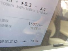 SAIC MG D7 DMH 125km Excellence Edition - photo 8