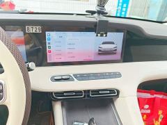 SAIC MG D7 DMH 125km Excellence Edition - photo 9