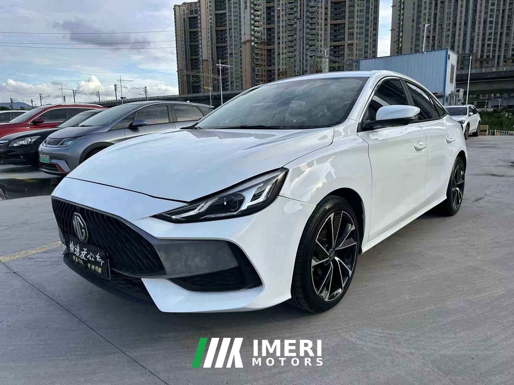 MG5 300TGI Edition