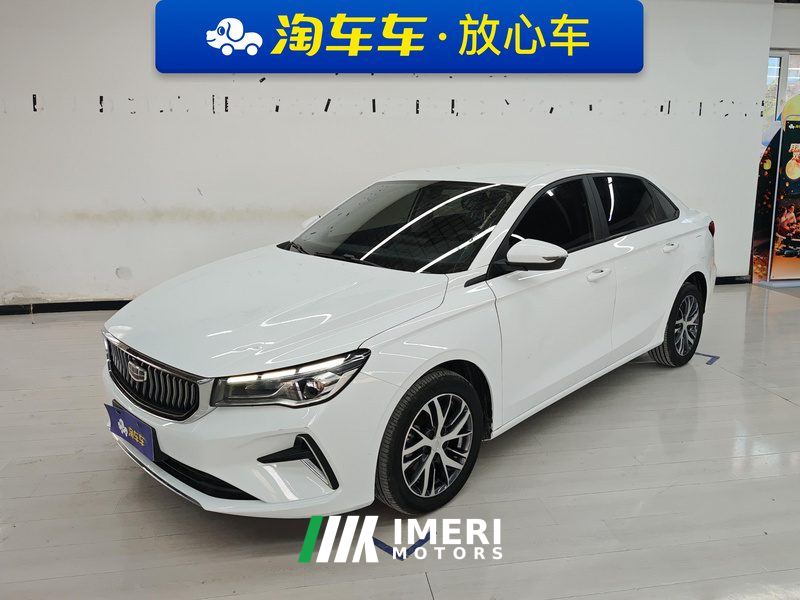 Geely Emgrand Passage 4 1.5L Manual Deluxe