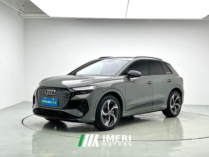 Audi Q4 e-tron 40 e-tron Starlight Night Edition