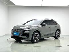 Audi Q4 e-tron 40 e-tron Starlight Night Edition - ფოტო 1