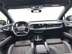 Audi Q4 e-tron 40 e-tron Starlight Night Edition - ფოტო 15