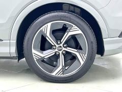 Audi Q4 e-tron 40 e-tron Starlight Night Edition - ფოტო 5