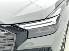 Audi Q4 e-tron 40 e-tron Starlight Night Edition - ფოტო 7