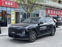 Changan Qiyuan Q07 215 Flagship Plus - ფოტო 1
