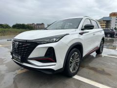 Changan CS75PLUS CS75 PLUS Classic Edition 1.5T Elite Edition - ფოტო 1