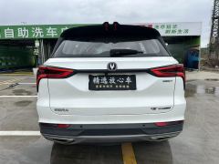 Changan CS75PLUS CS75 PLUS Classic Edition 1.5T Elite Edition - ფოტო 5