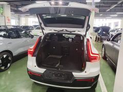 Volvo XC40 B3 Smart Remote Luxury Edition - photo 18