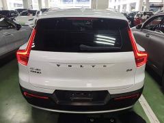 Volvo XC40 B3 Smart Remote Luxury Edition - photo 5