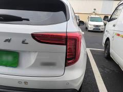 Haval First Love 1.5T Automatic Grand Three Edition - ფოტო 7
