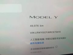 Tesla Model Y Rear-Wheel Drive - фото 8