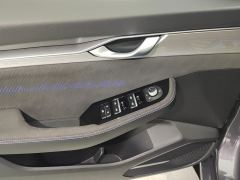 Geely Xingui Xingrui Dongfang Yao 2.0T Automatic Moonshot Edition - photo 13