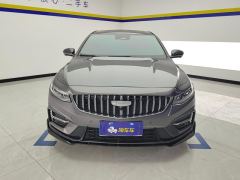 Geely Xingui Xingrui Dongfang Yao 2.0T Automatic Moonshot Edition - photo 3