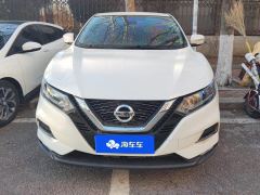 Nissan Qashqai 2.0L Smart Edition - ფოტო 3