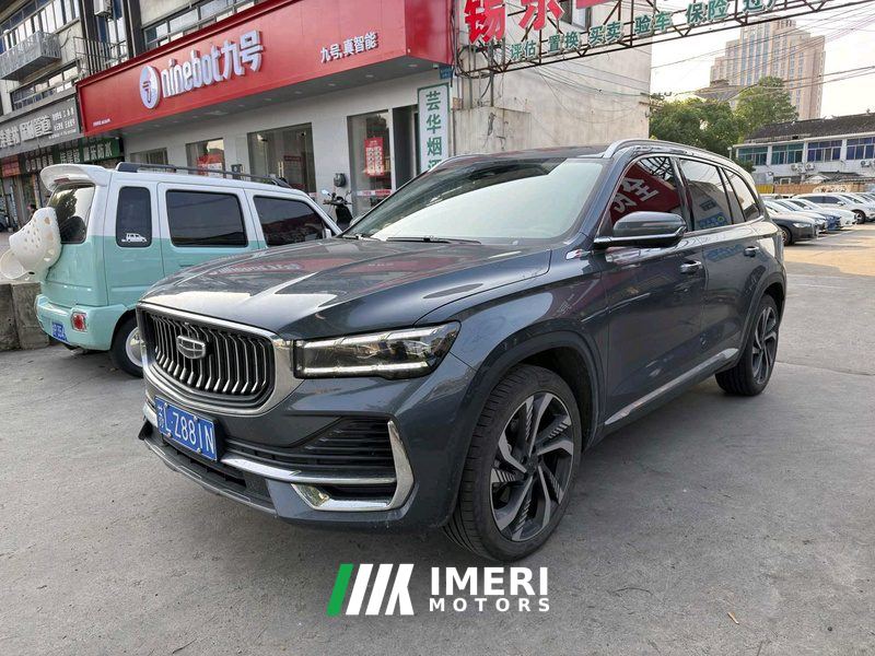 Geely Xingyue L 2.0T 2WDFlagship Version - ავტომობილი ჩინეთიდან
