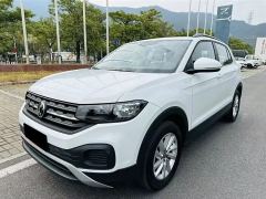 Volkswagen Tacqua 200TSI Edition - ფოტო 2