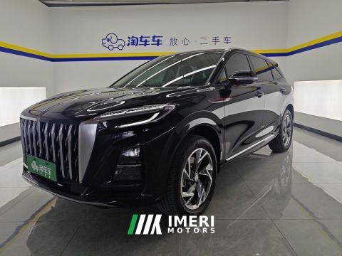 2025 FAW Hongqi HS3 PHEV 1.5T 117km Jin Wei Plate - ავტომობილი ჩინეთიდან