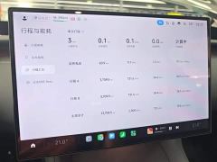 Xiaomi YU7 Four-Wheel Drive Max Edition - ფოტო 11