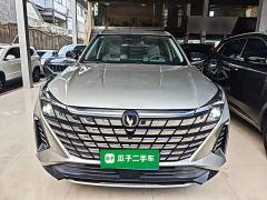 Changan UNI-Z 1.5T Premium Edition - ფოტო 2