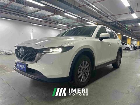 2024 Mazda CX-5 2.0L Automatic FWD Smart Pro