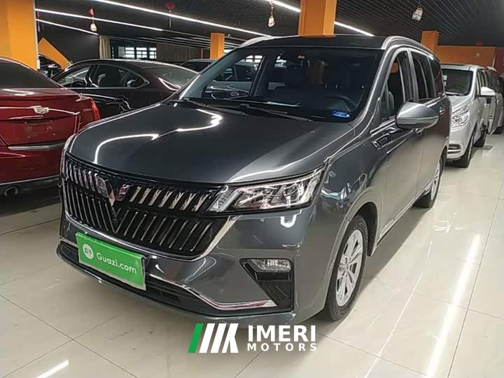 Wuling Jiachen 1.5T CVT Smart Luxury
