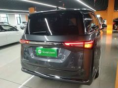 Wuling Jiachen 1.5T CVT Smart Luxury - ფოტო 6