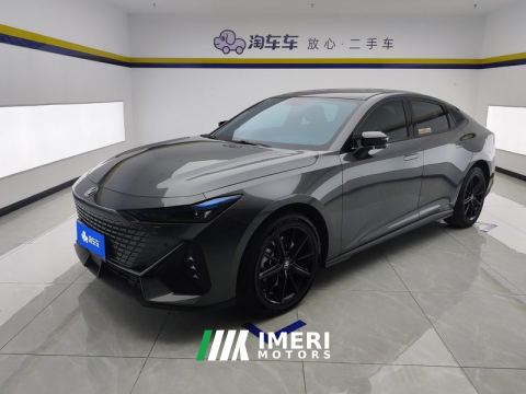 2023 Changan UNI-V Zhidian iDD UNI-V iDD 1.5T 113km Version - ავტომობილი ჩინეთიდან