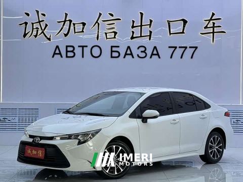 2023 Toyota Corolla TNGA 1.5L CVT Base - ავტომობილი ჩინეთიდან