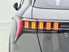 Lynk & Co 06 1.5T Pro - photo 6
