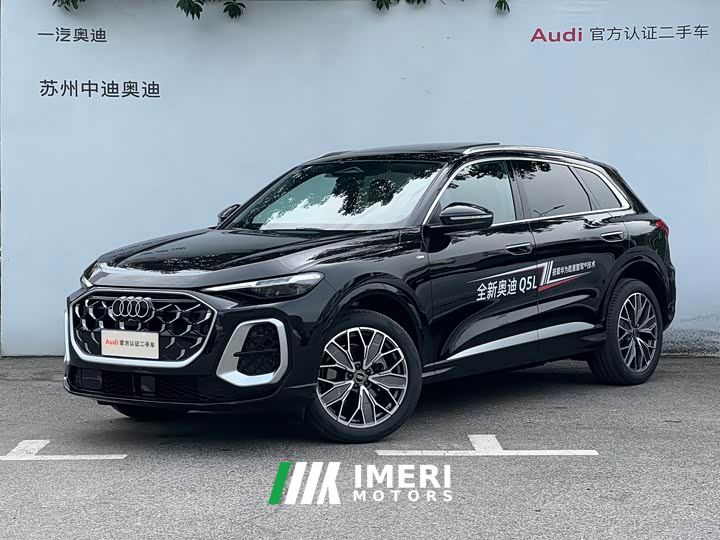 Audi Q5L 2.0T Exclusive Edition for Millions of Users