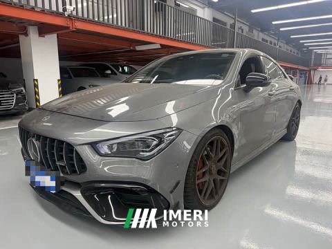 2023 Mercedes-Benz Mercedes-AMG CLA 45 S 4MATIC