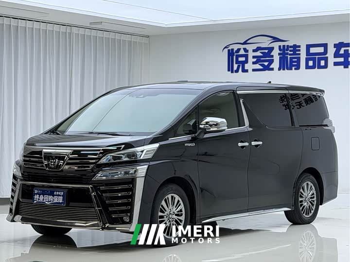 Toyota Vellfire Crown Hybrid 2.5L HV Premium Edition