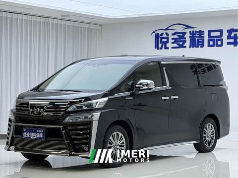 2022 Toyota Vellfire Crown Hybrid 2.5L HV Premium Edition - ავტომობილი ჩინეთიდან