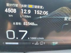 GAC Aion M8 Master Series 400T Premium Edition - ფოტო 4