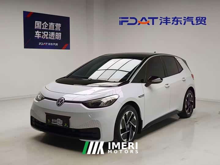 Volkswagen ID.3 Upgraded Pure Smart Comfort Edition