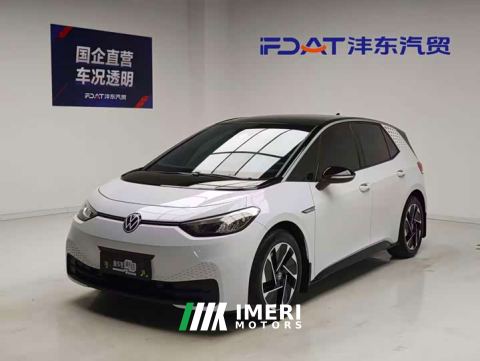 2023 Volkswagen ID.3 Upgraded Pure Smart Comfort Edition