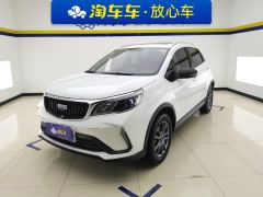 Geely Vision X3 PRO 1.5L Manual Elite Edition - ფოტო 1